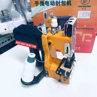 MÁY MAY BAO CẦM TAY MINI GK9-500
