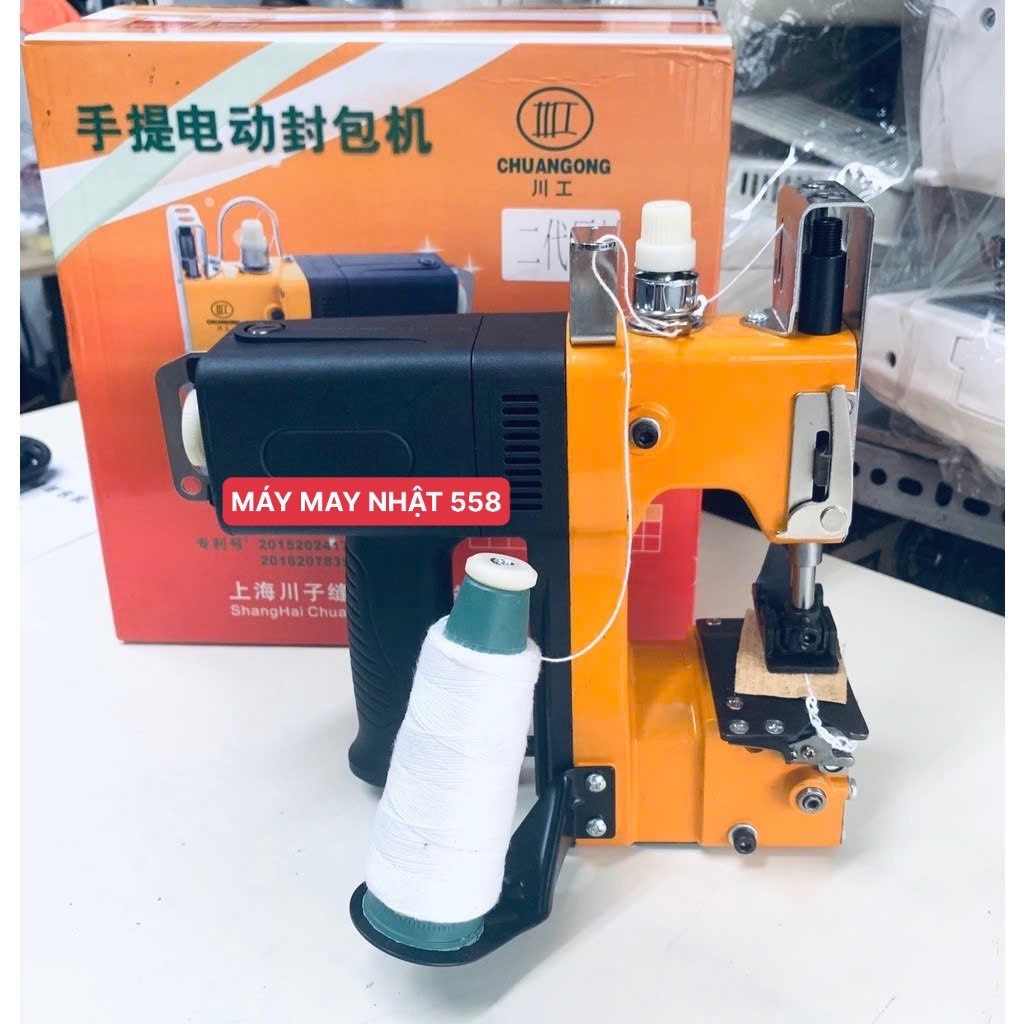 MÁY MAY BAO CẦM TAY MINI GK9-500