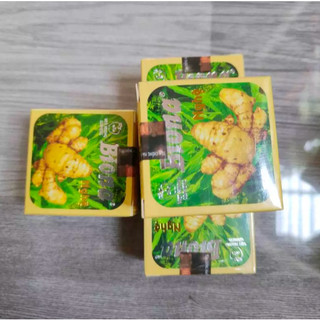 Kem nghệ Biona  mụn_thâm_mờ sẹo 3g combo 2 hu