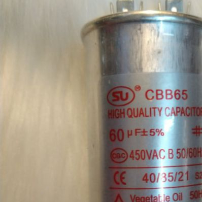 Tụ 60uf 450v 2 cực hàng đẹp SU CBB65