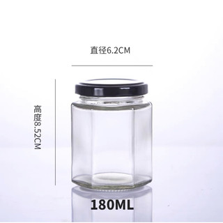 Hũ lục giác 80ml nắp thiếc
