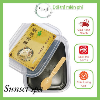HỘP 1Kg BÙN CỨU