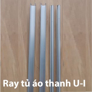 Combo 4 cặp Ray trượt cửa lùa U & I  Đài Loan (thanh trên và dưới)