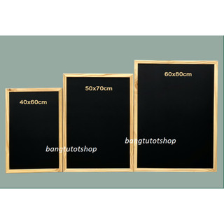 Bảng menu đen khung gỗ 40*60 cm (Kèm quà tặng)