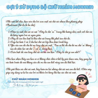 Số nhám - Bộ 10 số MONMIN (Montessori Sandpaper Numbers)