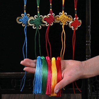   Cả Bộ  Dây Tua Rua Thắt Nút Đầu Kim Tuyến - 10 Màu Sắc - Làm Khánh Treo Xe Ô Tô Phụ Kiện Phong Thuỷ - Quà Tặng May Mắn 