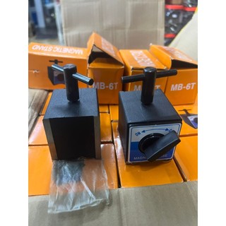 Cục nam châm đế từ có công tắc