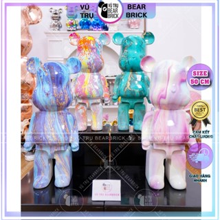 Mô Hình Tượng Gấu Bearbrick Decor Trang Trí Nhà Cửa Showroom - Màu Loang Nghệ Thuật - Size 50 cm