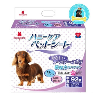 Tấm lót vệ sinh dành cho thú cưng Honey Care Deluxe - Hương Lavender Size S 92pcs