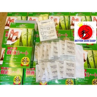 Miếng dán thải độc chân To Plan Nhật Bản 30m