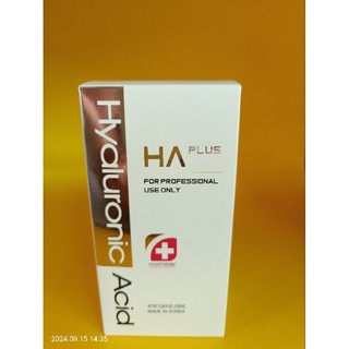 HA PLUS (Serum Cấp Ẩm) (100ml)