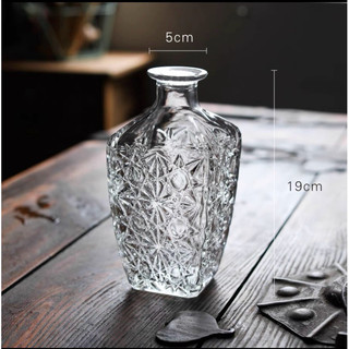 Bình pha lê đựng rượu RĐN 750ml