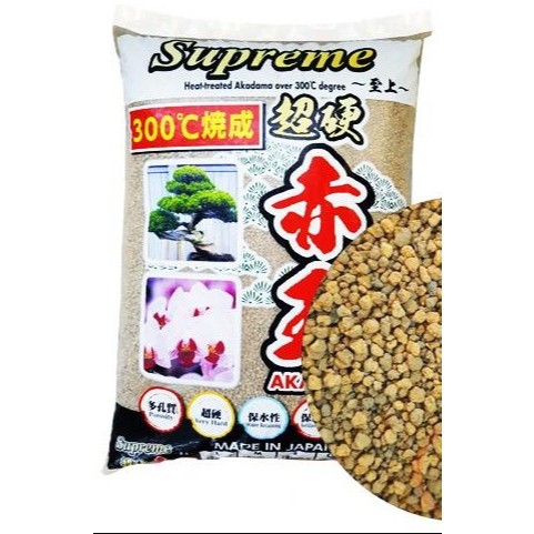 Phân Nền AKADAMA Chyên Dùng Cho Thủy Sinh
