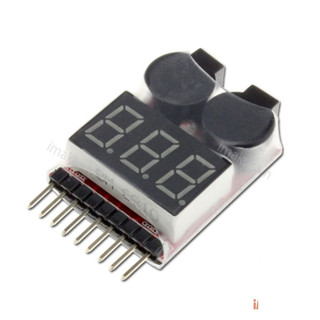 Mạch kiểm tra Pin Lipo cảnh báo hết pin bảo vệ pin