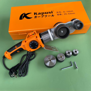 Máy hàn ống PPR, Máy hàn nhiệt ống nước 20-63mm, Công suất 1200w