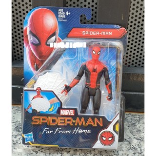 Mô hình  nhân vật Marvel Spider-Man Far From Home