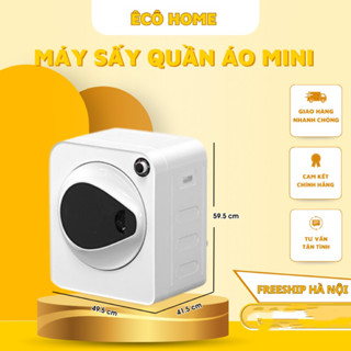 Máy sấy quần áo Acanthaster , máy sấy quần áo mini sấy khô ,khử trùng , lọc bụi,chính hãng ÊCÔ HOME officail
