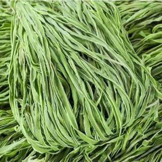 Loại 1 - Rau Tiến Vua Rau Cung Đình 200g Sấy Khô Hút Chân Không