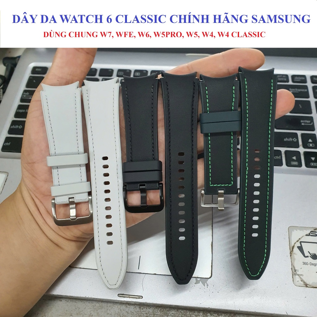 Dây Đồng Hồ Da Samsung Watch 6 Classic Chính Hãng, 20mm, Dùng Chung: W4,5,6,7