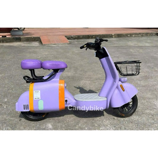 Xe điện DoinNext VO