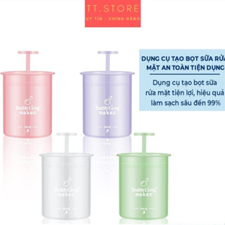 Cốc Tạo Bọt Sữa Rửa Mặt Bubbling Maker Chăm Sóc Da Mặt Thuận Lợi, Rửa Mặt Siêu Mịn Tại Nhà, Kiểu Dáng Nhỏ Gọn