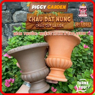 Chậu đất nung - Chậu trồng sen đá xương rồng - Chậu trồng cây - Chậu cây - Chậu cúp lá lớn 13x15cm 