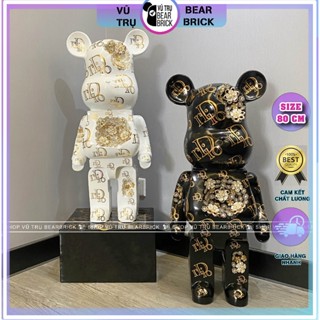 Mô Hình Tượng Gấu Bearbrick Decor Trang Trí Nhà Cửa Showroom - Mẫu Gấu D.I.0.r Đính Ngọc Sà Cừ Nhân tạo - Size 80 cm