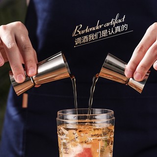 Ly đong 2 đầu pha chế bartender, dung tích 25/50ml