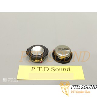 Củ Loa rời mid treble Sound Stick 8ohm 3w 1.25 inch. DIY âm cao cho loa di động hoặc Book shelf từ PTD Sound
