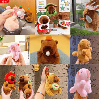 Móc khóa capybara nhôi bông Chuột lang nước  siêu cute móc khóa balo