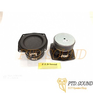  Củ loa rời mid sub HK 4 inch 4ohm 40w 