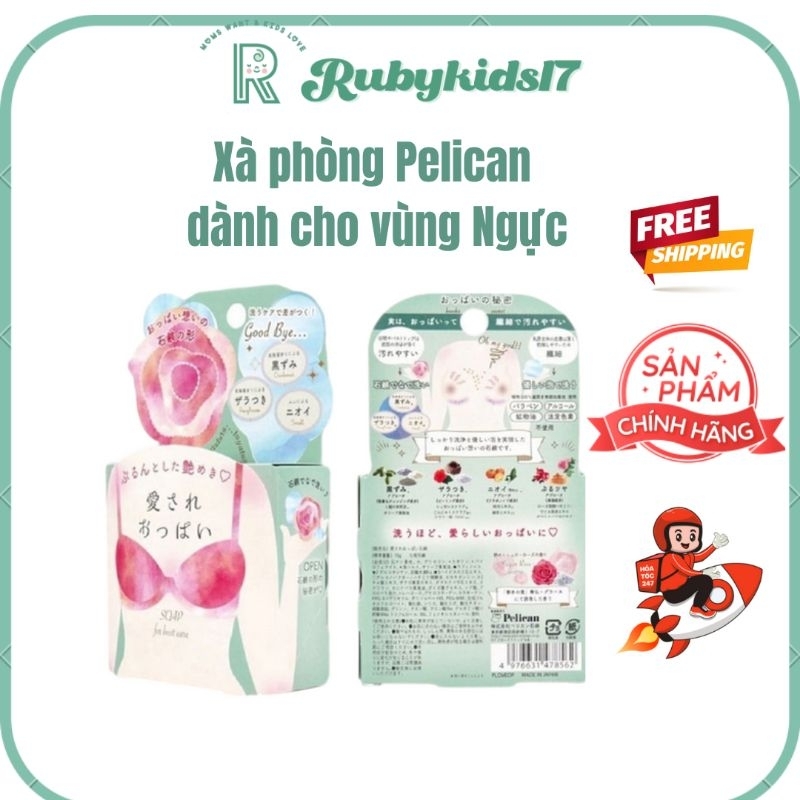 Xà Phòng Pelican Dành Cho Vùng Ngực/Xà Phòng Pelican Làm Hồng Nhũ Hoa Nhật Bản