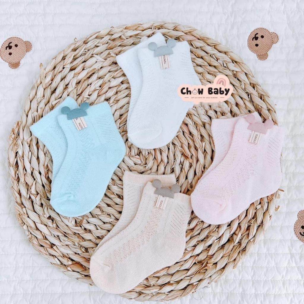 Tất lưới mùa hè cho bé