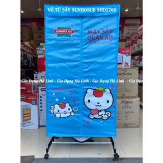  Vỏ tủ sấy quần áo Sunhouse SHD2702 Vải bạt máy sấy quần áo 
