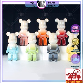 Tượng Gấu Bearbrick Mini Decor Trang Trí - Tượng Decor -  Size 28 cm (400%) - Vũ Trụ Beabrick