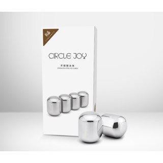 Đá lạnh vĩnh cửu Xiaomi Youpin Circle Joy INOX|Không Tan|Giúp giữ nguyên vị