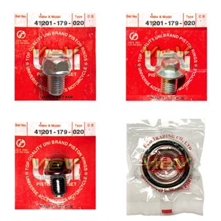 Ốc Xả Nhớt Nam Châm Uni Cho Xe Honda, Yamaha Exciter 135, Ex 150, FZ, TFX, R15 V3, MT15 (Universe lực hút tương tự Kozi)