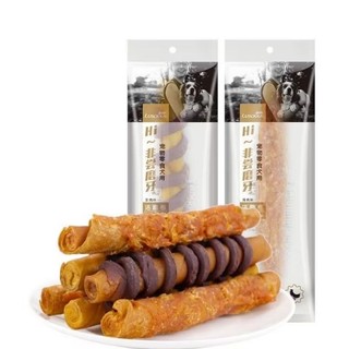 Thanh gặm sạch răng Lucious dễ tiêu,ít béo,hương vị thịt cừu giàu protein cho cún cưng 52g