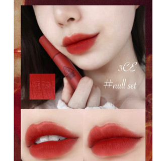 Son kem 3ce Soft Lip Lacquer Null Set, Change Mode, Tawny Red - Bebeau