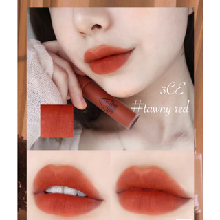 Son kem 3ce Soft Lip Lacquer Null Set, Change Mode, Tawny Red - Bebeau