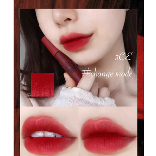 Son kem 3ce Soft Lip Lacquer Null Set, Change Mode, Tawny Red - Bebeau
