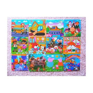Ghép hình puzzle 16 miếng (16 mảnh)