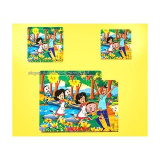 Ghép hình puzzle 16 miếng (16 mảnh)