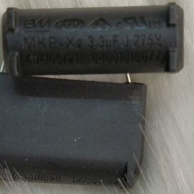 Tụ bếp từ 3,3 uf 275v