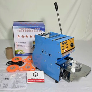 [Giá Gốc] Máy ép cốc nhựa 300W ETON- D7 trà sữa, nước mía| Máy ép ly, dập nắp cốc bán tự động