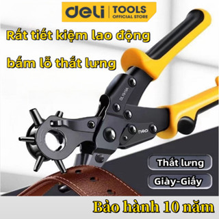 Kìm bấm lỗ vải da dây nịt, bóp, túi xách trợ lực Deli  Dụng cụ đục lỗ (Đồ nghề Chính Hãng)