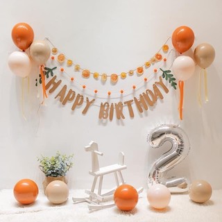 Set bóng tone nâu vintage trang trí sinh nhật cho bé yêu