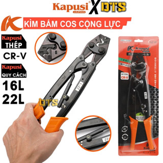 Kìm bấm cos cộng lực Kapusi 22L 16L | Kìm ép cote tròn cán dài đa năng, kềm bấm cosse dễ sử dụng, tiết kiệm thời gian