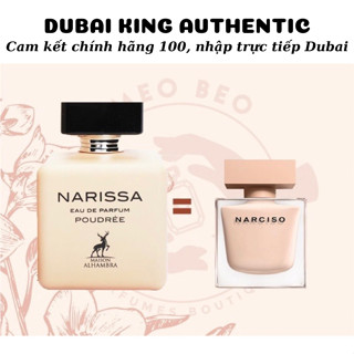 Dubai King (Auth) _  Nước hoa nữ Narissa Poudree Maison Alhambra bản DUPE của Narciso Rodriguez Poudree - Lưu hương lâu