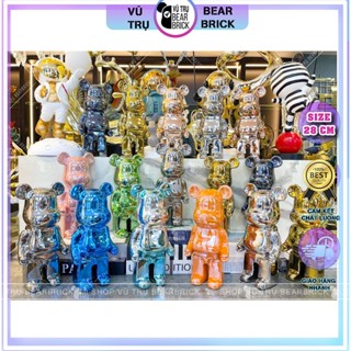 Mô Hình Tượng Gấu Bearbrick Mini Decor Trang Trí -  Size 28 cm